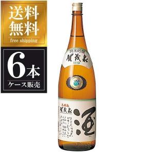 賀茂泉 純米吟醸 緑泉 本仕込 1.8L 1800ml x 6本 ケース販売  本州のみ 賀茂泉酒造 広島県 OKN