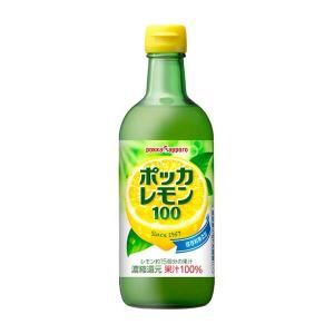 スプリングバンク SPRING BANK 100％ピュアモルト 陶器ボトル 43度