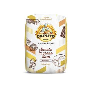 CAPUTO カプート セモラ・リマチナータ 1kg×10個 その他小麦粉の商品画像