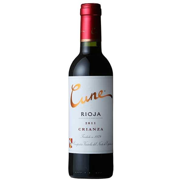 ワイン クネ クリアンサ 375ml スペイン リオハ・アルタ 赤ワイン 1802 三国