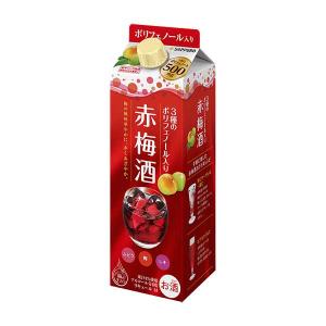 鍛高譚 TAN TAKA SHISO梅酒 梅酒 12度 720ml 送料無料 本州のみ 優良