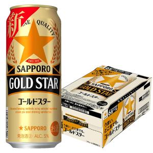 サッポロ ゴールドスター GOLD STAR 缶 500ml × 24本 ケース販売 サッポロビール ALC 5% 国産 第3のビール｜yo-sake