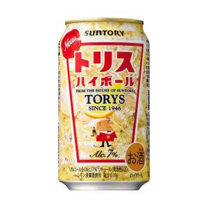 SUNTORY（サントリー） トリスハイボール 7％ 500ml缶(1ケース/24本