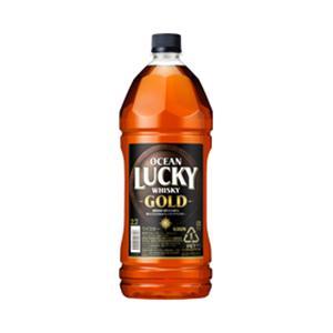 オーシャンラッキー ゴールド 2.7L 2700ml 送料無料 本州のみ キリン