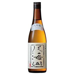 八海山 新大吟醸 720ml 送料無料 本州のみ 八海醸造 日本 新潟県 清酒 日本酒