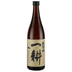 出羽桜 特別純米 一耕 720ml 出羽桜酒造 日本 山形県 清酒 日本酒