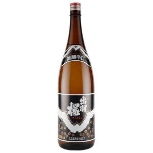 出羽桜 普通酒 誠醸辛口 1800ml 1800ml 出羽桜酒造 日本 山形県 清酒 日本酒 要冷蔵