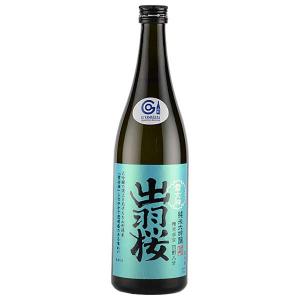 出羽桜 純米大吟醸 雪女神 四割八分 720ml 送料無料 本州のみ 出羽桜酒造 日本 山形県 清酒 日本酒 要冷蔵