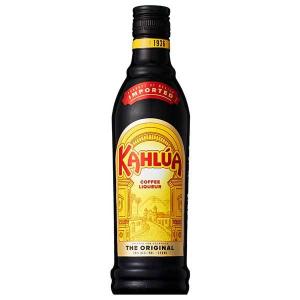 KAHLUA サントリー カルーア コーヒーリキュール 20度 瓶 1L 1000ml