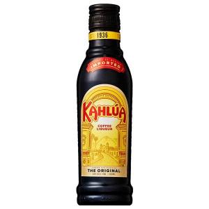 グラッパ【ムラーノ/Murano】500ml ベネチアングラスボトル