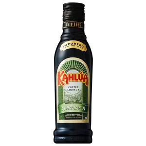 カルーア コーヒー キューティーボトル 350ml(正規輸入品) : 世界のお