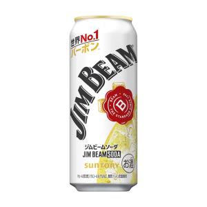 サントリー トリス ハイボール〈美味しい濃いめ〉350ml (4901777285040