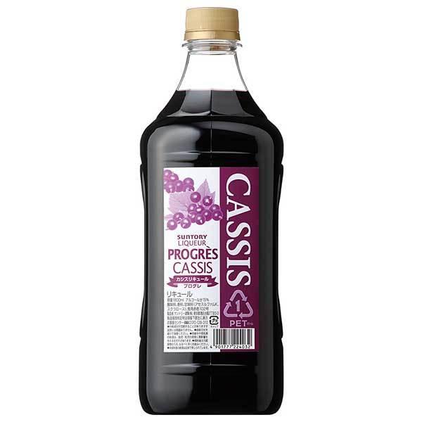 サントリー プロカクテル カシス PET 1.8L 1800ml 送料無料 本州のみ リキュール カ...