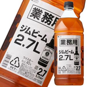 SUNTORY（サントリー） ウイスキー ホワイト 大ホワイト 2.7L ペット