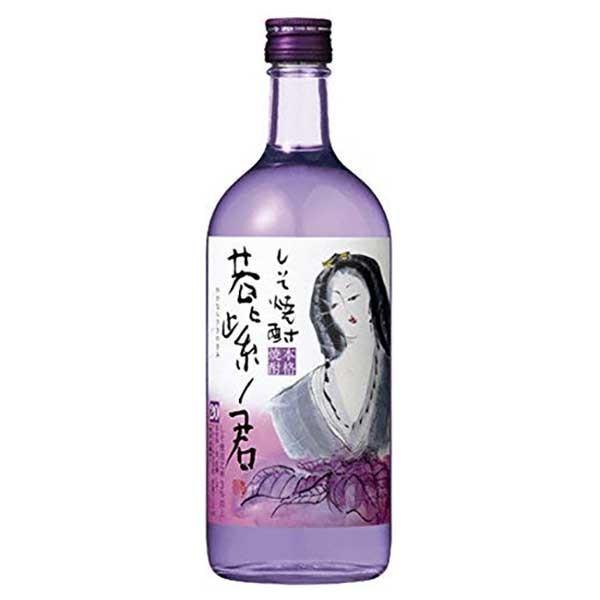 しそ焼酎 若紫ノ君 20度 瓶 720ml x 6本 ケース販売 宝酒造 日本 宮崎県
