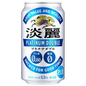 淡麗 キリン 淡麗プラチナダブル 350ml × 24本 1ケース : SasaPark