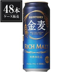 クリアアサヒ 缶 景品付き ( 350ml×48本セット )/ クリア アサヒ