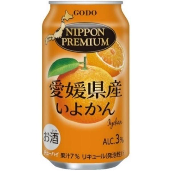 合同 NIPPN PREMIUN 愛媛県産いよかんチューハイ 3度 缶 350ml × 24本ケース...