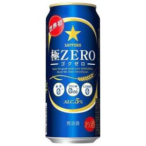 \"アサヒスーパードライ 500ml 2箱セット（計48缶）002 アサヒ スーパードライ 500ml 24本×2ケースの通信販売