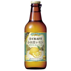 お酒 チューハイ タカラ クラフトチューハイ 九州レモン 330mlケース