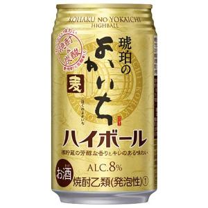 宝 琥珀のよかいち 麦ハイボール 缶 350ml x 48本 2ケース販売 送料無料 本州のみ 宝酒造 リキュール 缶チューハイ 日本 48803