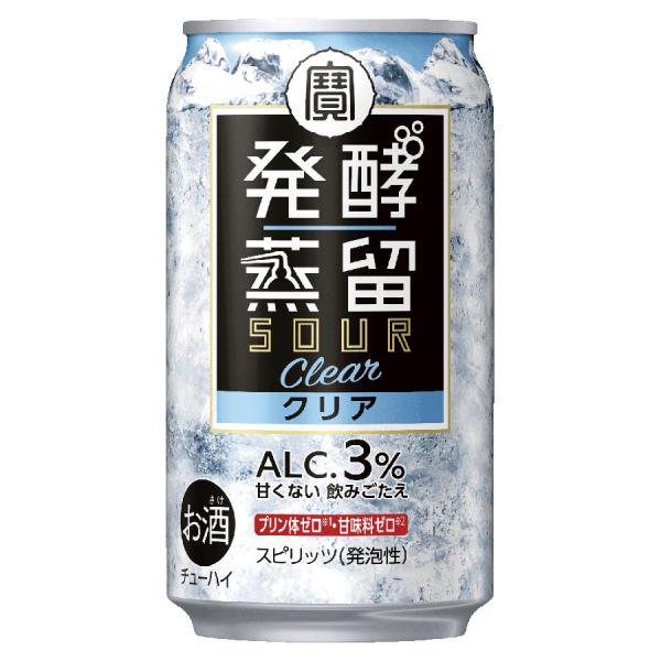 タカラ 発酵蒸留サワー クリア 3% [缶] 350ml x 48[2ケース販売] 送料無料 本州の...