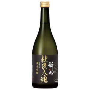 レミーマルタン REMY MARTIN XO スペシャル 現行 クリアボトル 700ml