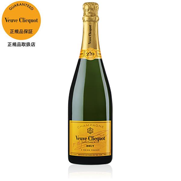 ヴーヴ クリコ イエローラベル ブリュット 750ml 正規品 送料無料 本州のみ あすつく