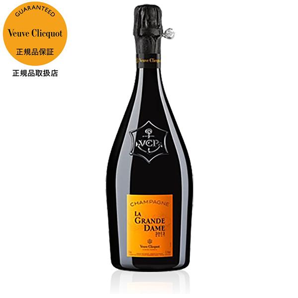 ヴーヴ クリコ ラ グランダム 750ml 正規品 送料無料 本州のみ