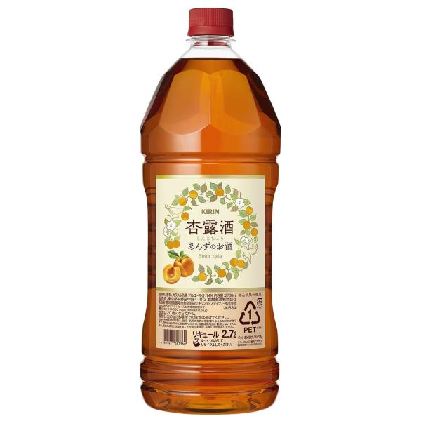 キリン 杏露酒 2.7L 2700ml しんるうちゅう あんず 永昌源