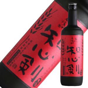 十四代 日本酒 特等雄町 雫取り 斗瓶囲い大極上諸白酒 2025 箱付き