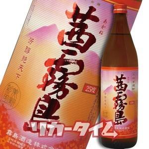 茜霧島 本格芋焼酎 25度 1.8Lパック : 酒の抱井良造商店 - 通販