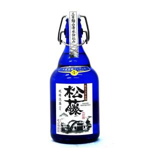 瑞泉 泡盛 御酒 17年古酒 41度 720ml【瑞泉酒造 沖縄県】 : SONOMA