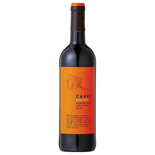 ワイン バラオンダ カロ 750ml スペイン レバンテ 赤ワイン 642849 MT