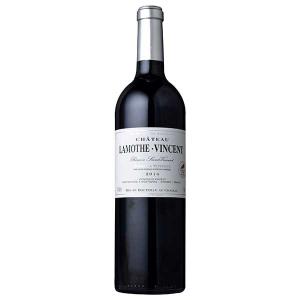 白ワイン フランス ディディエ ダグノー XXI ヴァン ド 2021 750ml