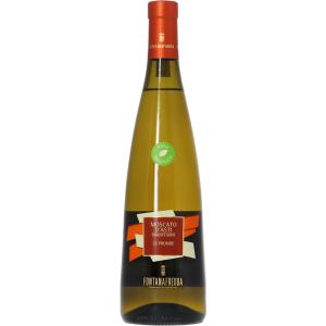 スパークリングワイン モスカート ダスティ トスティ 750ml イタリア