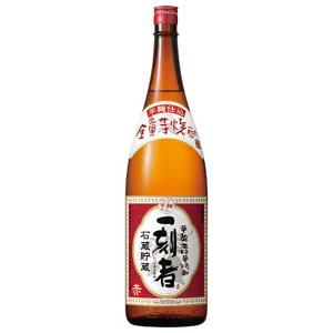 バランタイン マスターズ 40％ 700ml 箱入り 正規 （ブレンデッド