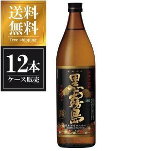 黒霧島 20度 1800ml 5本 Amazon.co.jp: 黒霧島 20度 チューパック 1800ml : 食品・飲料・お酒