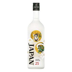 ZIPANG ジパング 窓 柄無しボトル 焼酎甲類 20度％ 700ml 京都 宝酒造