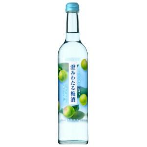 澄みわたる梅酒 10度 500ml  本州のみ