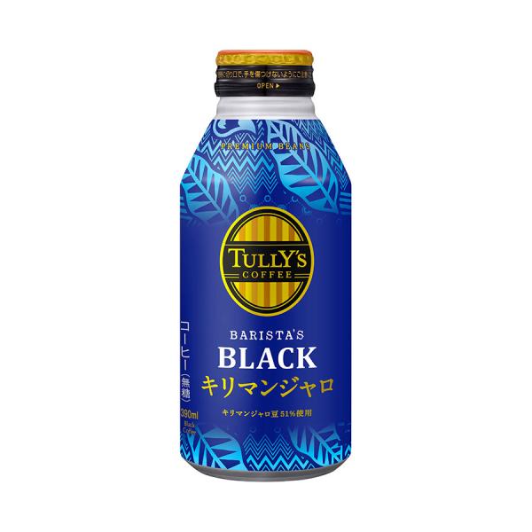伊藤園 タリーズコーヒー バリスタブラックキリマンジャロ [缶] 390ml x 24本[１ケース販...