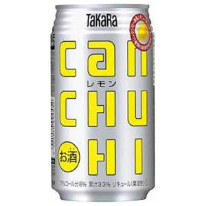 ワイルドターキー バーボンハイボール 8% [缶] 350ml x 48本[ケース