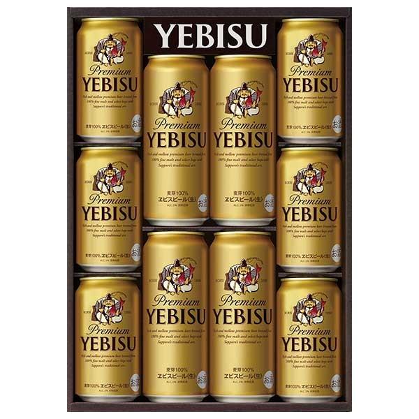 お中元 ビール 御中元 ギフト YEDS サッポロ ヱビス エビス ビール 缶セット サッポロビール...
