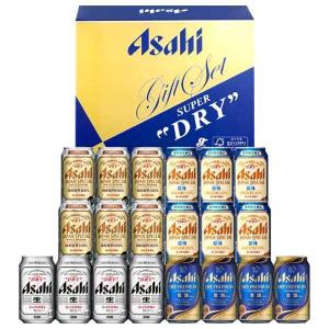 お歳暮 ビール 御歳暮 ギフト AJP-5 アサヒ ビール4種セット 2 アサヒビール 詰め合わせ ビールセット