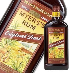 マイヤーズ ラム オリジナルダーク 700ml 40度 送料無料 本州のみ