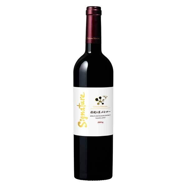 シャトー メルシャン 桔梗ヶ原メルロー シグナチャー 750ml メルシャン 日本 長野県 赤ワイン...