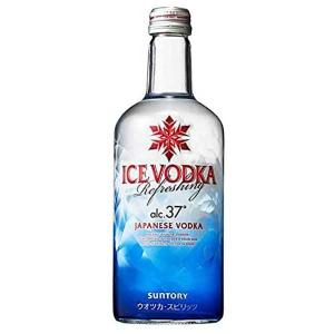 Suntory Ice Vodka ウォッカの商品一覧 洋酒 ドリンク 水 お酒 食品 通販 Yahoo ショッピング