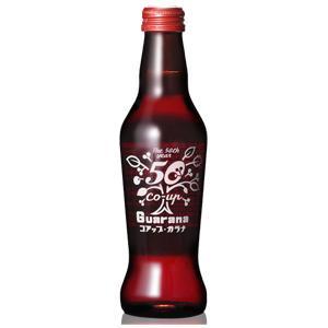 ホッピー ホッピービバレッジ コアップガラナ 230ml瓶×24本入｜ 送料