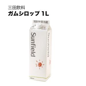B級品・紅玉・20kg（20キロ） 用 木箱 サイズ ダンボール詰】わけあり