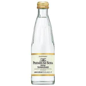 シングルモルトウイスキー サントリー プレミアムソーダ付き 新品未開封箱付き サントリー山崎700ml 山崎 700ml ウイスキー 山崎18年 ウイスキー